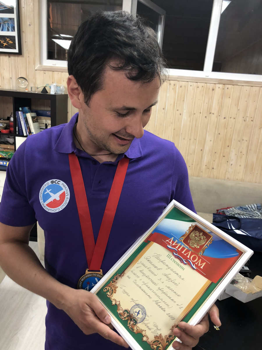 Андрей Якимов