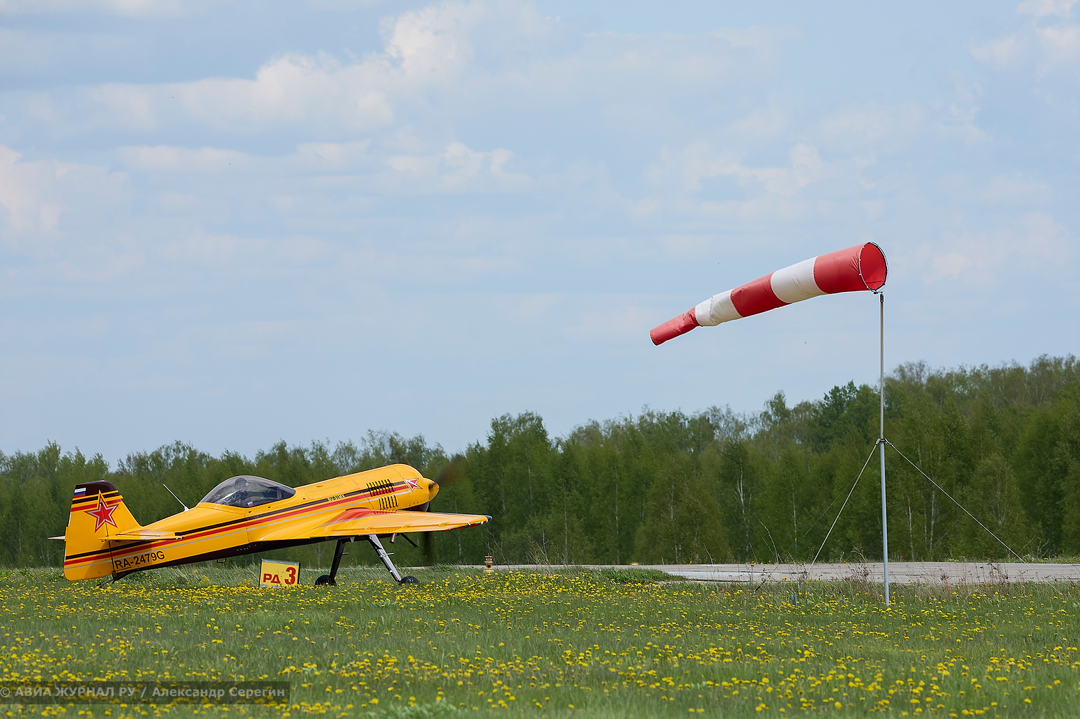 20250515champmsc_00156.jpg