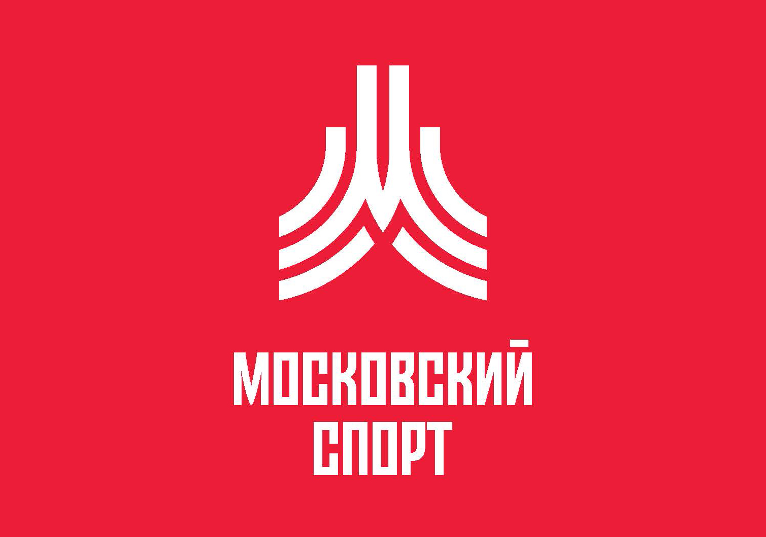 logo-moskomsport.jpg
