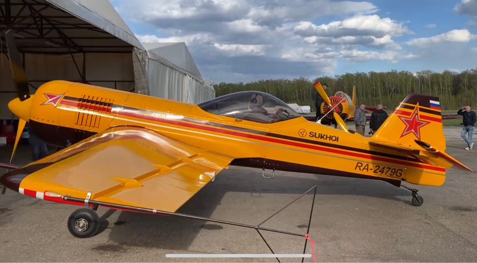 Су-31МХ